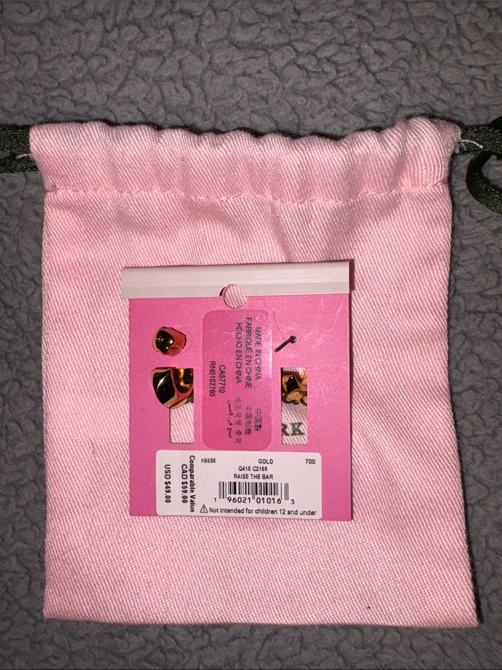 Kate Spade Raise The Bar Earrings - Picture 2 of 2